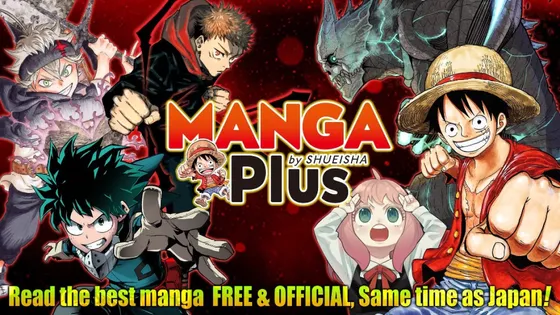 MANGA Plus by SHUEISHA のバナー画像