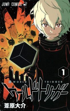 シリーズ第5弾『ワールドトリガー the Stage』B級ランク戦最終決戦編が2025年4月・5月に上演決定！